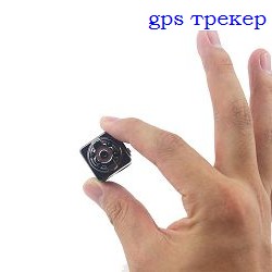  gsm gps   android